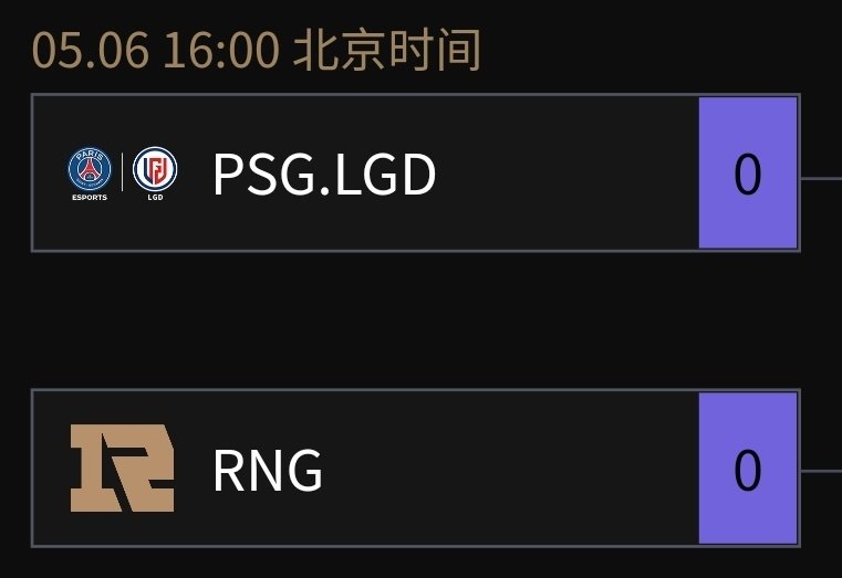 “完美世界: 精彩比赛再度来袭，电竞春晚首当前冲，PSG.LGD再逢RNG，RNG队内大换血，kaka...