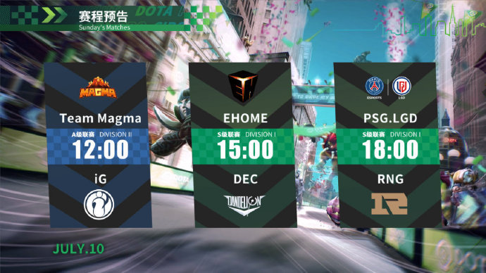 “DOTA2官博:  明日赛事预告12:00 Magma vs iG15:00 EHO...