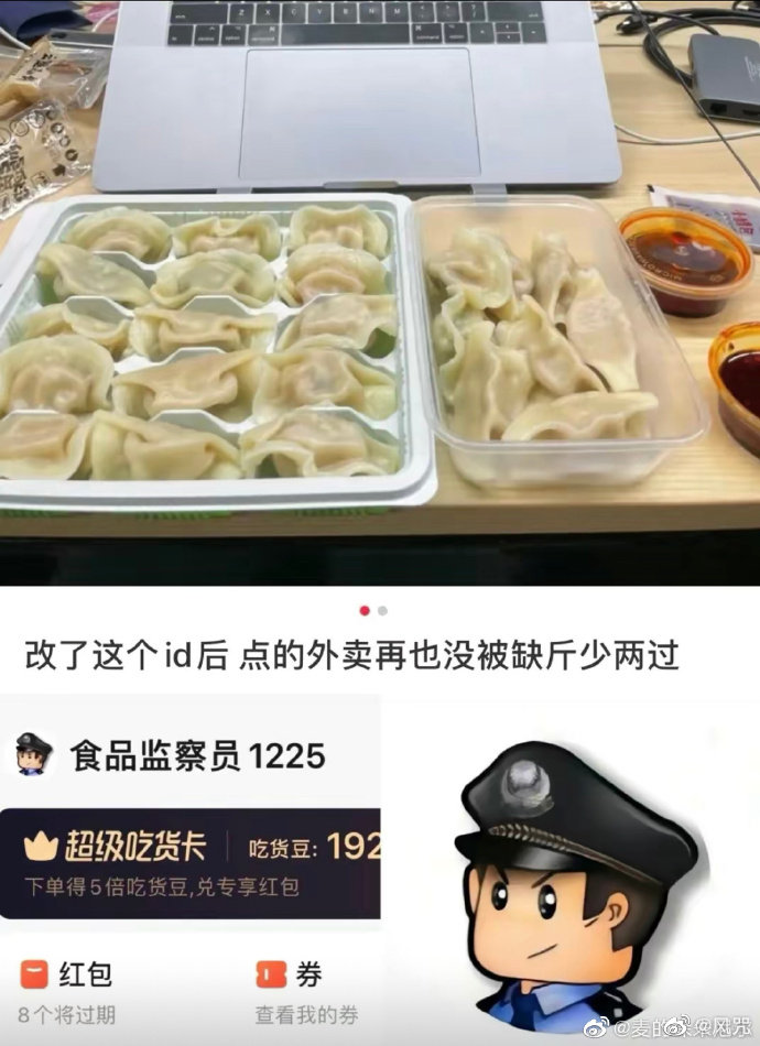 “风咒: 今日赛事预告：DPC第二赛季 A级联赛 中国赛区✨‍12:00 iG.V 战队 对阵 Ybb...