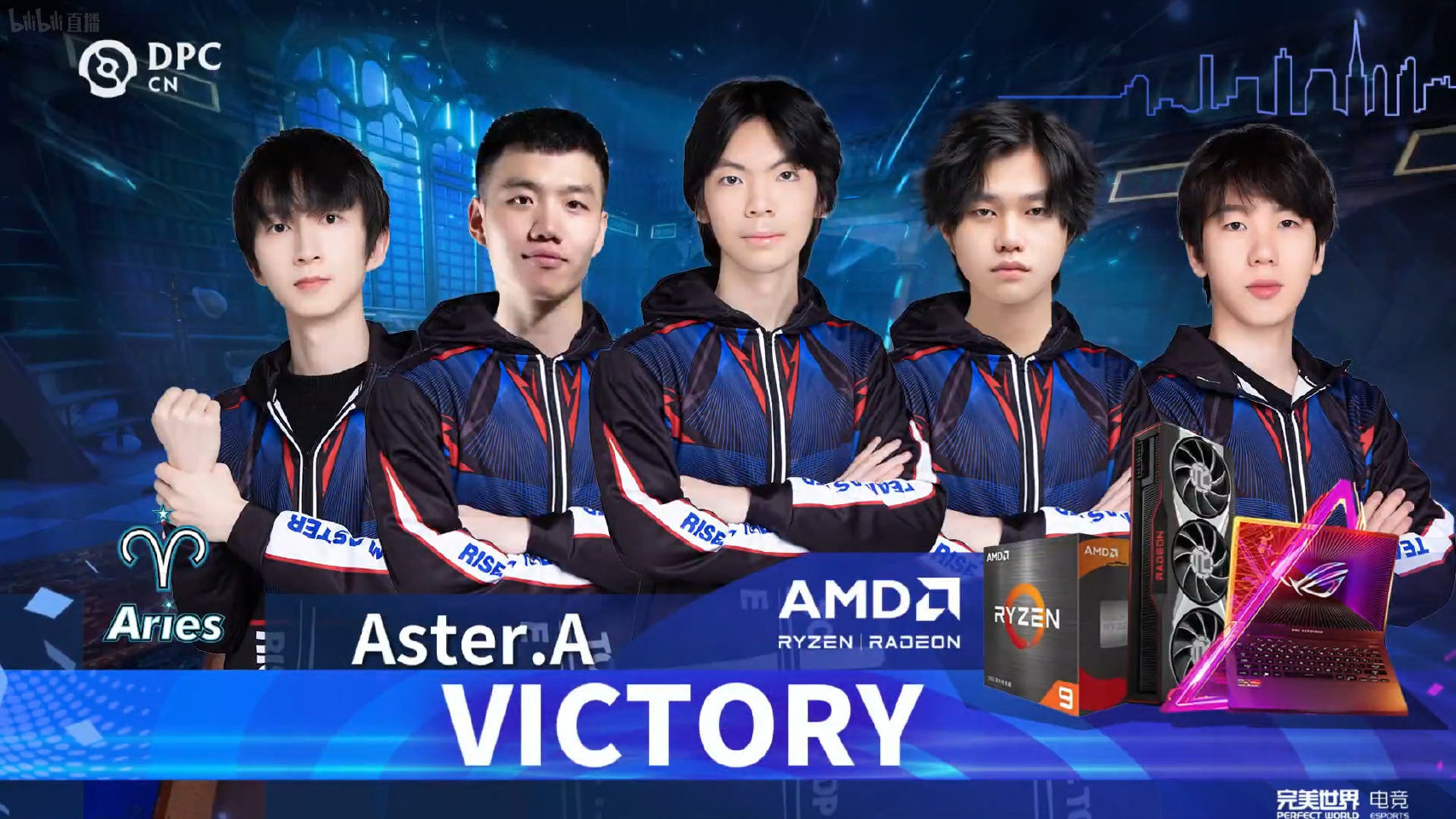 “DOTA2官博:  恭喜Aster.Aries战队@Aster官博 晋级下赛季S级联赛！Aries...