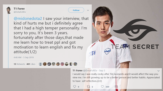 Dota 2 MidOne ++interview++